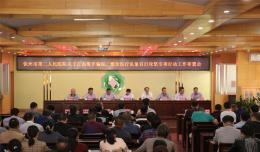 欽州市二醫(yī)院：開展打擊欺詐騙保、整治醫(yī)療亂象“百日攻堅(jiān)”專項(xiàng)行動