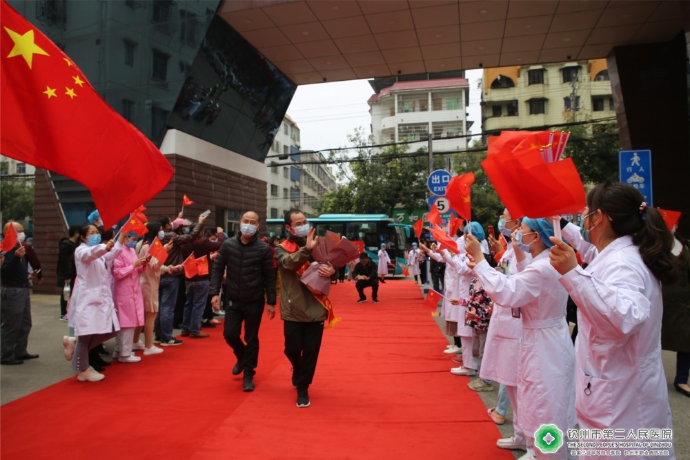戰(zhàn)疫英雄歸來4.JPG