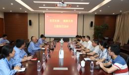 傾情服務(wù)企業(yè) 健康送到家門——我院黨委與廣西華誼能源化工有限公司黨總支開展“黨員先鋒、健康天使”主題黨日活動(dòng)