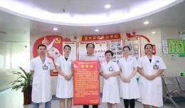 禮贊黨的生日 我為群眾辦實(shí)事 | 我院第二、七、十黨支部到欽南區(qū)老干部協(xié)會(huì)開展義診活動(dòng)