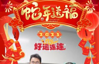 http://www.vqiq.com.cn/uploadfile/2025/0226/thumb_331_214_20250226091052764.jpg